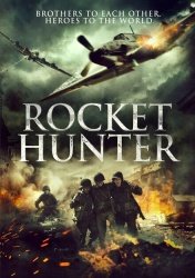 Охотник на ракеты смотреть онлайн